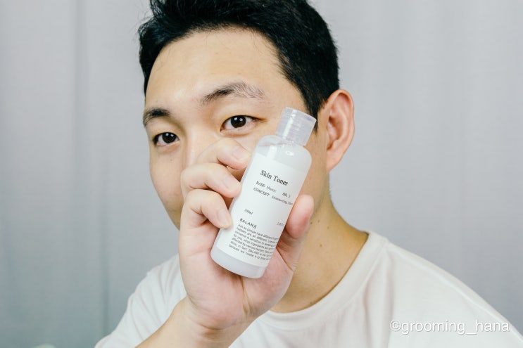  남자 건성 피부 스킨케어 보습 및 피지 관리, BALANX 맞춤 토너 추천