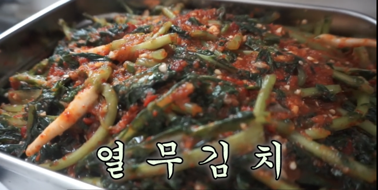 시원한 여름김치 - 열무김치 담그는 법