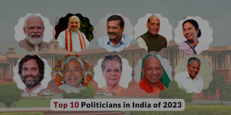 (인디샘 컨설팅) 인도의 2023년도 Top 10  정치인들