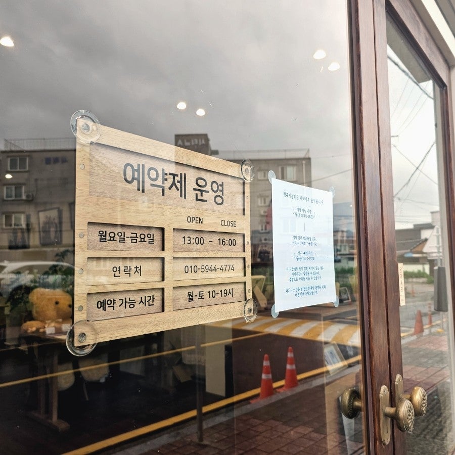청록사진관 사진 2