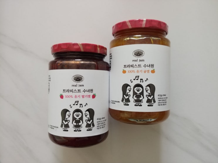  잼 선물세트 트라피스트수녀원 유기농 수제잼