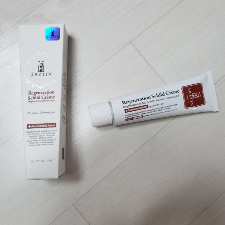  [Review] 에르쯔틴 실트크림 : 올리브영 수분진정크림, 속건조 보습 크림