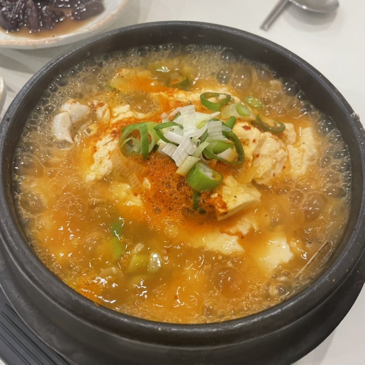  대구 수목원 맛집 대곡 맛짖<숨쉬는 순두부 대곡점>