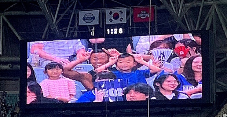  최강야구 직관 후기 (경기도리그와의 대결, 스포 X, 직관온연예인들)