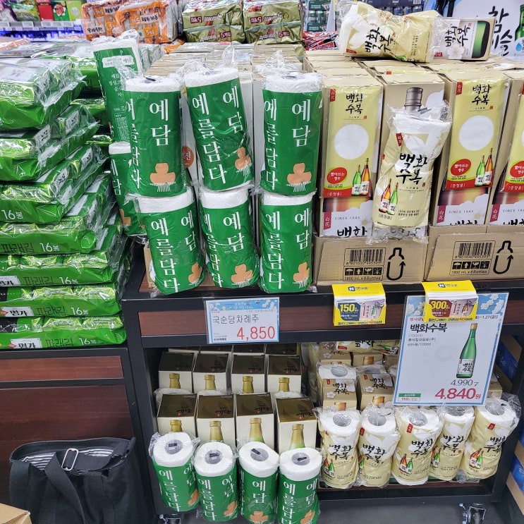  (단기알바) 마트 명절 차례주(예담) 판촉 알바 후기