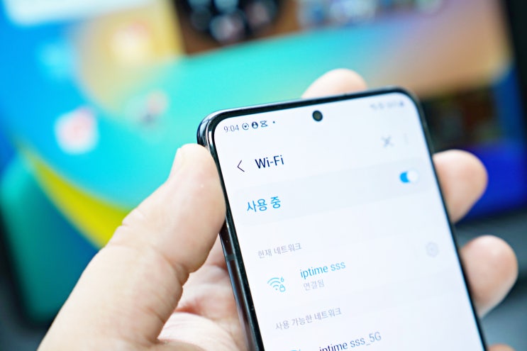 와이파이 연결안됨, wifi 안될때 기본 해결 방법