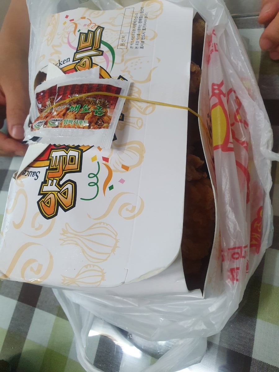 꼬꼬댁 사진 2