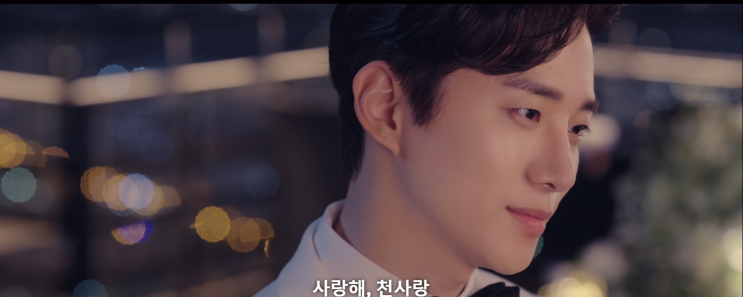 JTBC 토일드라마 넷플릭스 킹더랜드 11화(1/2) 리뷰
