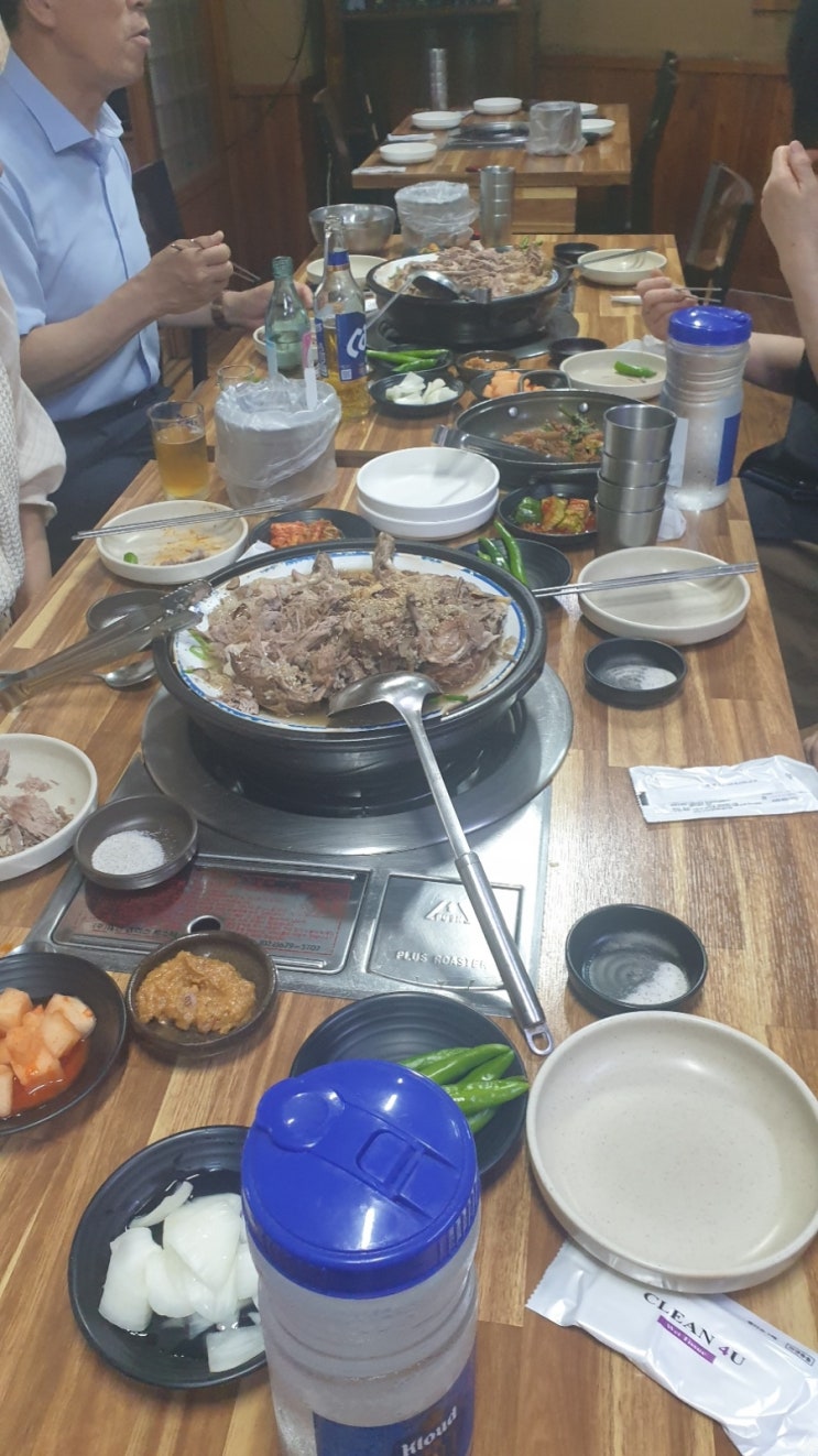  서울 구로4동 시골집
