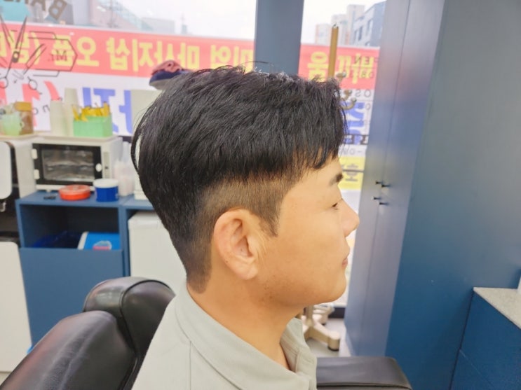  호평동 남자 머리 커트 박근호 바띠움 바버샵! 추석 명절 앞두고 헤어 컷트와 염색까지 완료.