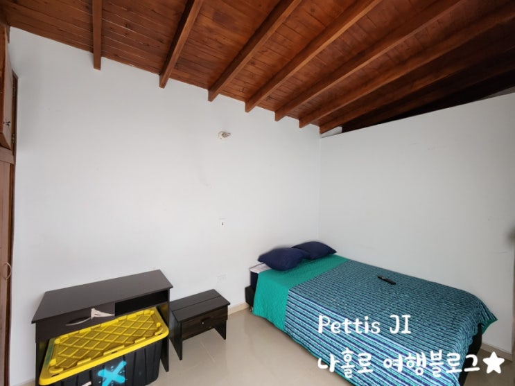  메데진 한달살기 라우렐레스 월세 시세