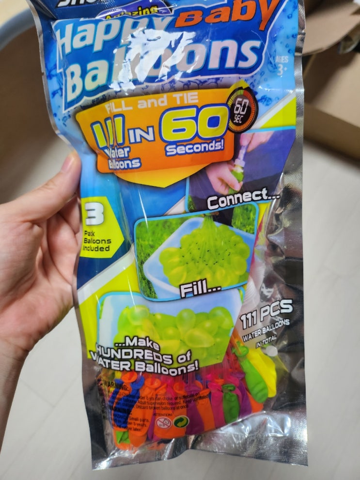  물풍선제조기 해피베이비 벌룬(다발 물풍선)