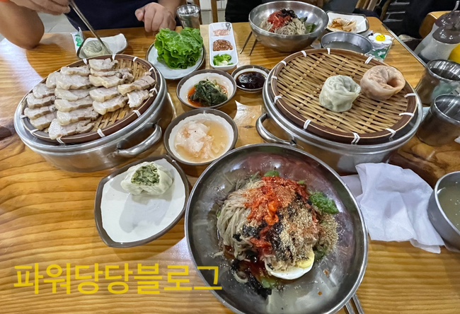 포천지장산막국수본점/비빔막국수/한방편육/차돌박이국밥