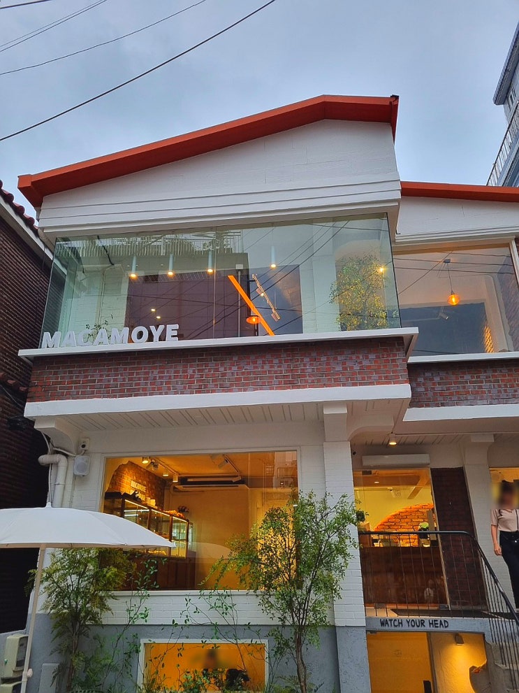  공릉 카페거리 마카모예브레드바 내돈내산 후기