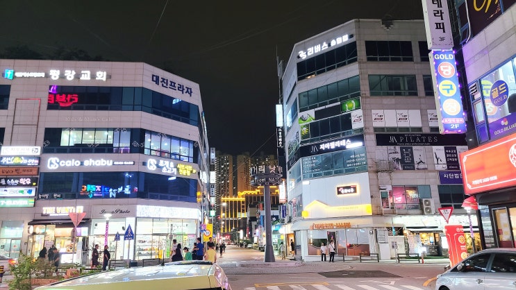  낫개 테마거리 가성비 술집 백's 비어, 백 s 비어