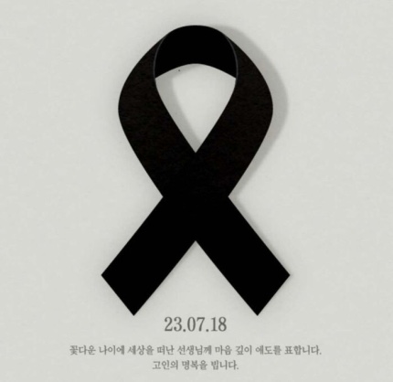  같은 학부모지만 나는 그렇게 생각하지 않을 것 같다.