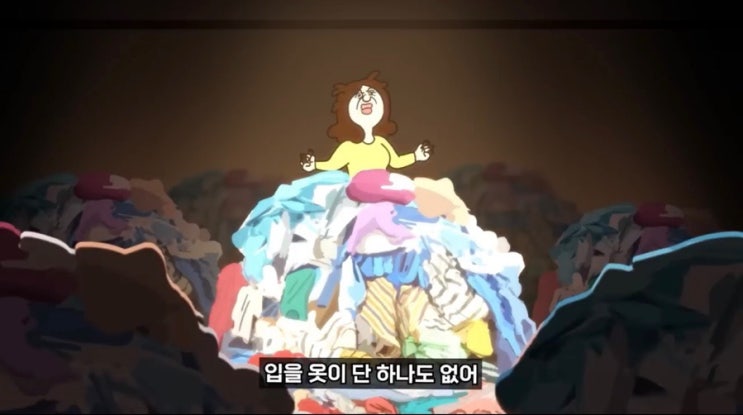  리뷰 | 리클(Recl)후기_헌옷무료수거후기