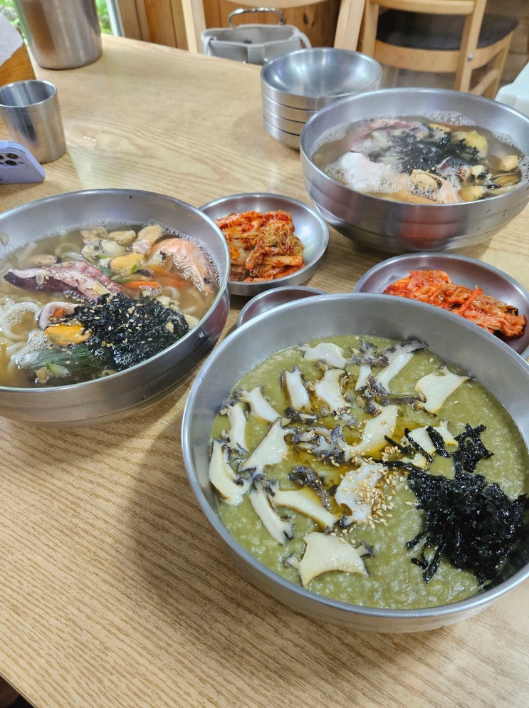  제주 협재칼국수 아침으로 먹은 전복죽과 해물칼국수