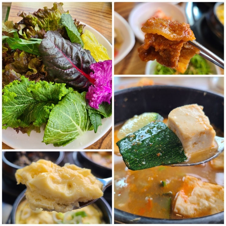  집밥처럼 따듯했던 속초 해수욕장 맛집 달콤한 제육과 쌈밥 먹기 좋은 곳