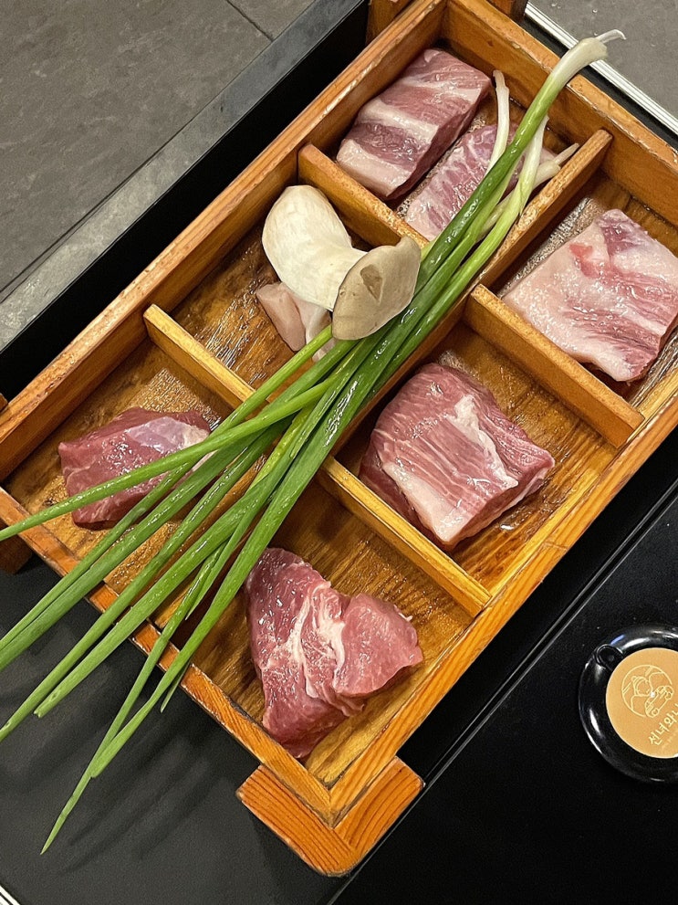  고기와 사이드 맛집 직접 구워주는 광안리 고기집 선녀와나무꾼