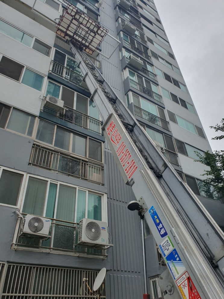 진주사다리차 사천 남해 고성 산청 함양 하동 의령 합천 진주시사다리차 진주사다리차 사천 남해 고성 산청 함양 하동 의령 합천 진주시사다리차