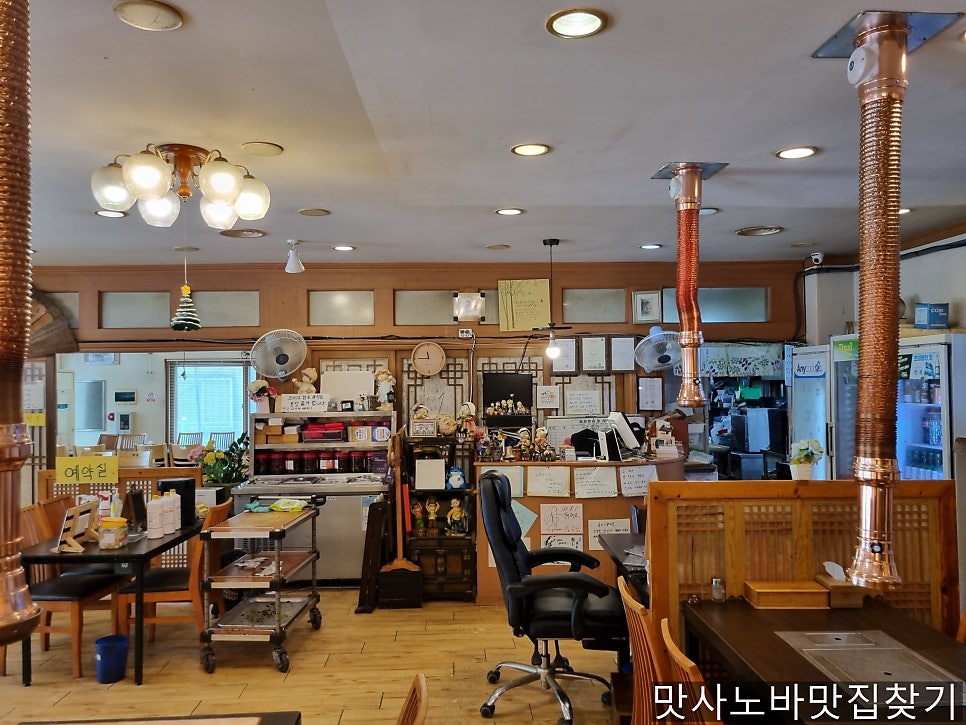 송추고향마을 사진 5