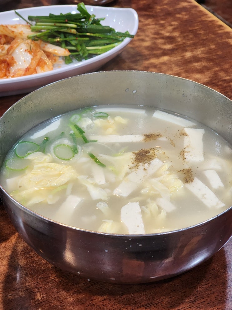 무교동 북어국집 직장인 아침, 점심되는 해장 맛집 무교동 북어국집 직장인 아침, 점심되는 해장 맛집
