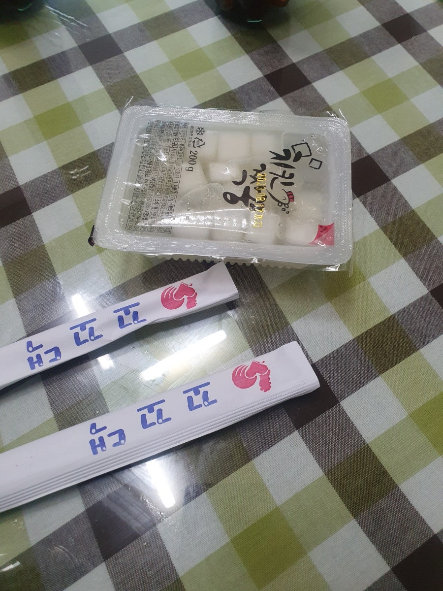 꼬꼬댁 사진 3