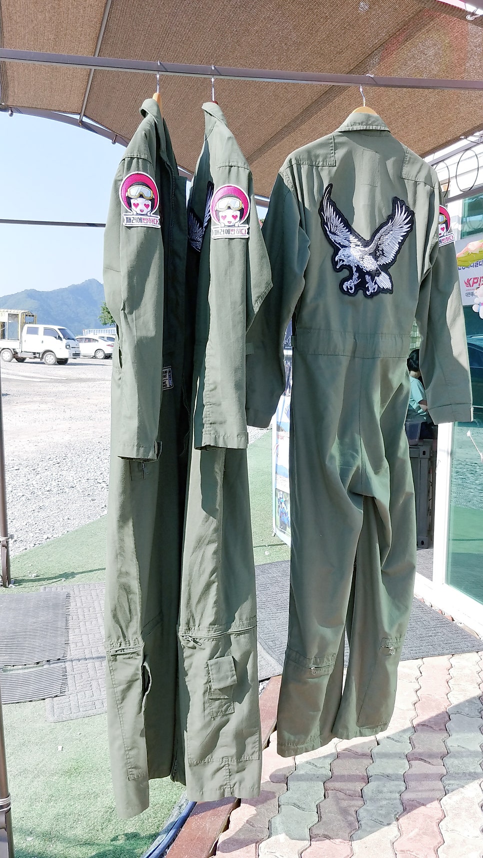 낭만의산장펜션 사진 5