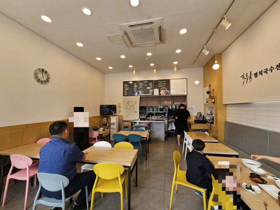 후루룩멸치국수전문점 사진 3