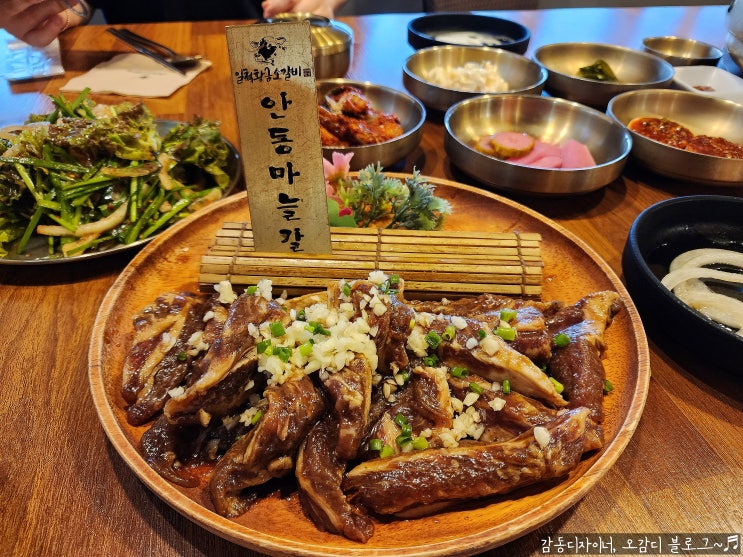 군포소고기 맛집 가족모임 회식으로 제격이었던 일척 황금소갈비