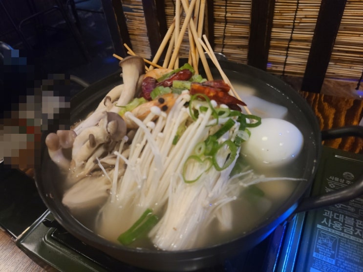  대전 서구 괴정동 술집 이자카야 히노아이