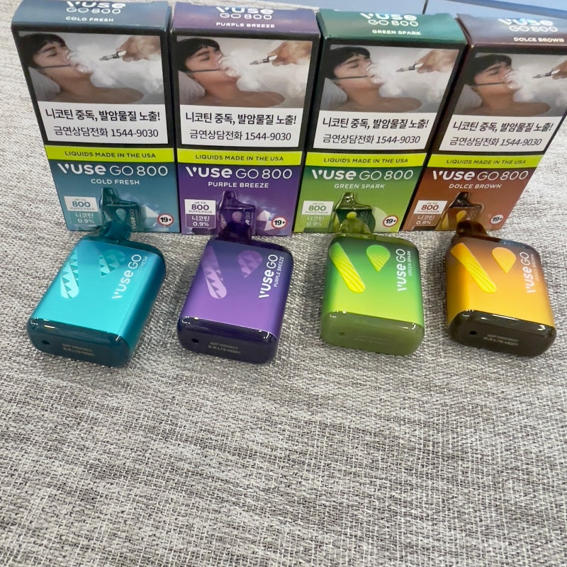 800   ::     ! :