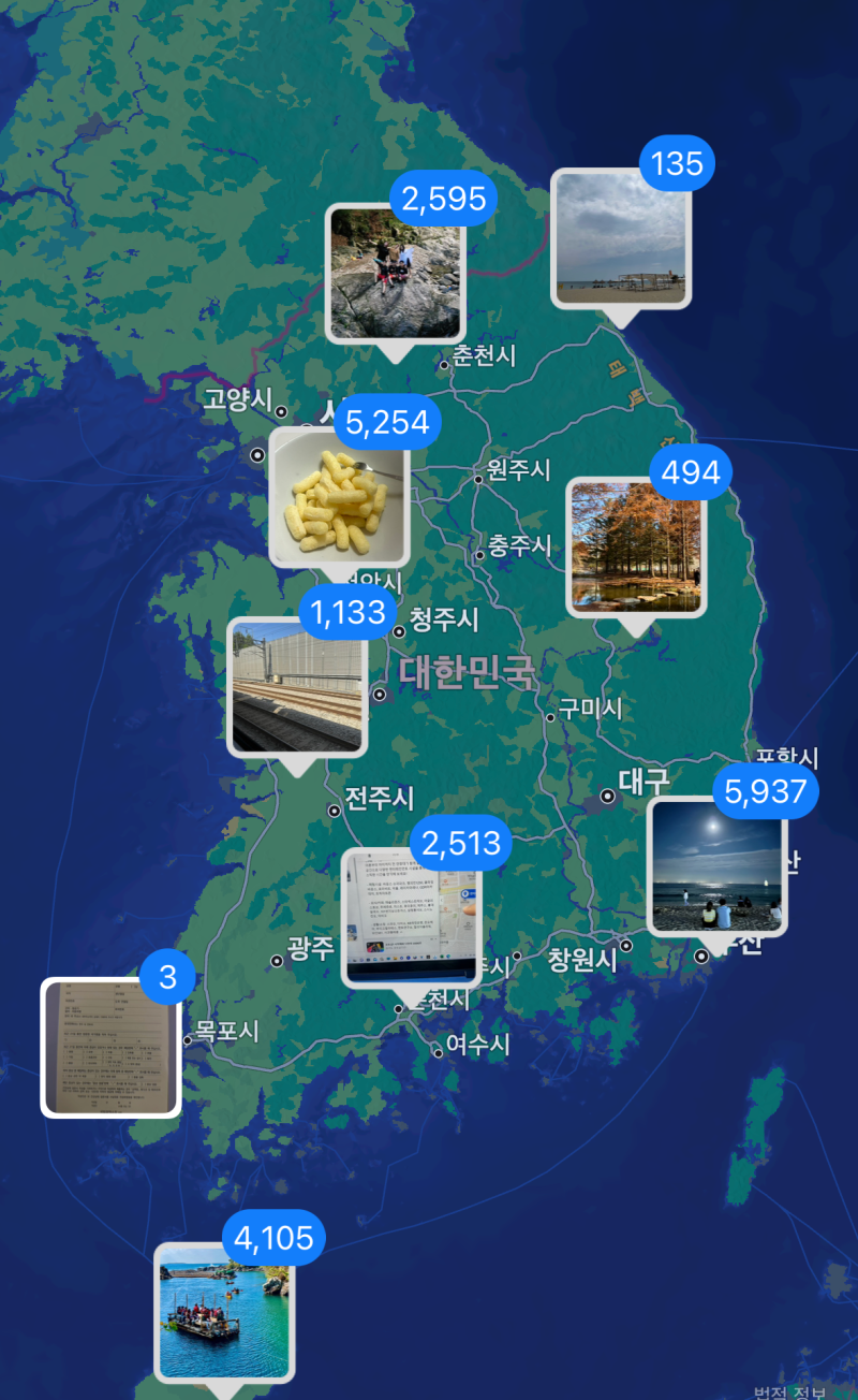 국내 커플 여행지 전국 여행지도 국내여행 어플 굿데이 대한민국 관광지도 우리나라 지도보기 해안 섬 전국일주 : 네이버 블로그 Motiv 