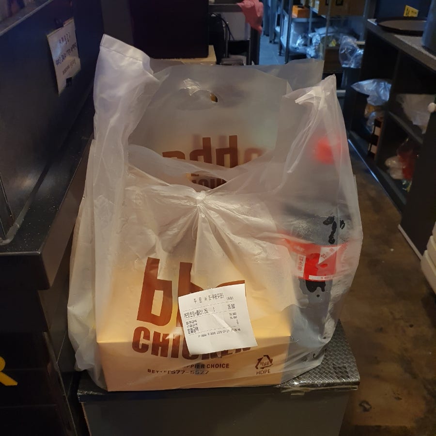 BHC치킨 전주대점 사진 6