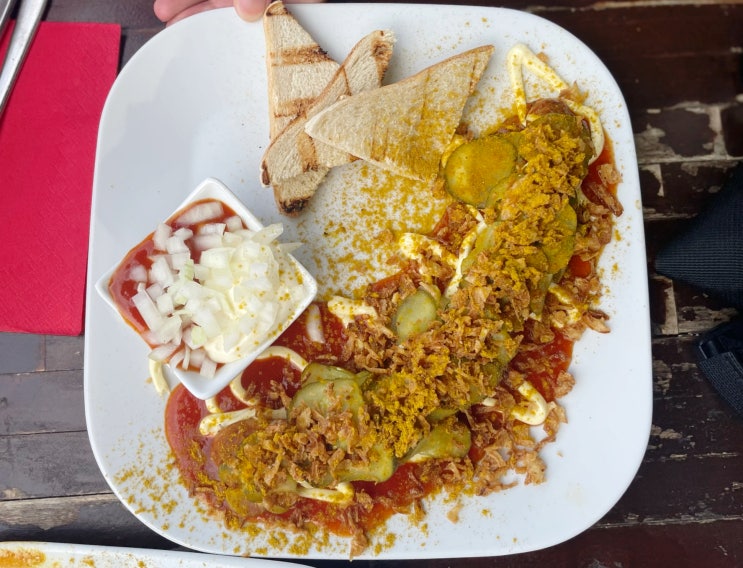  [독일 뮌스터 맛집] 아제 레스토랑 (A2 am See) & 커리컬트 (Currycult) | 와인, 칵테일, 커리부어스트