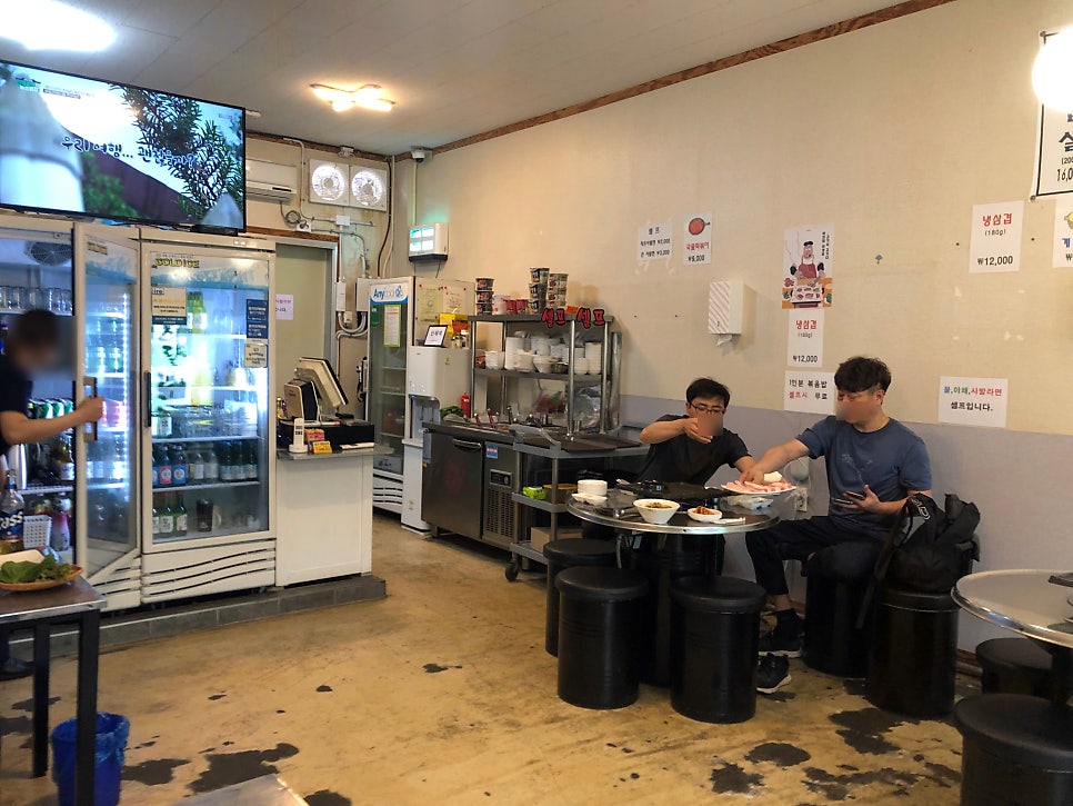 지랄돼지 사진 2