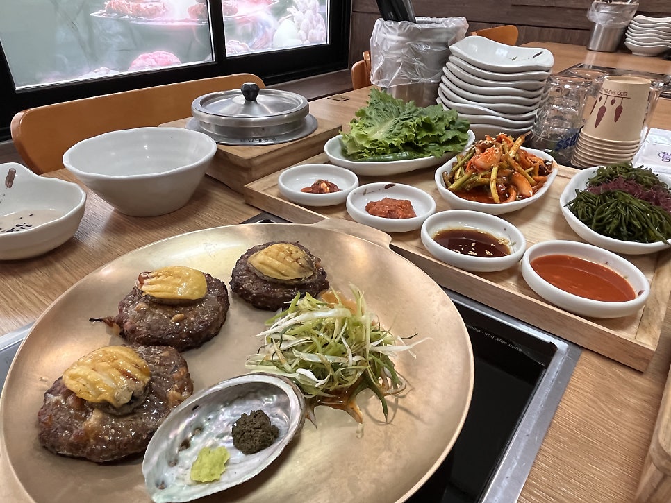 곰집 사진 3