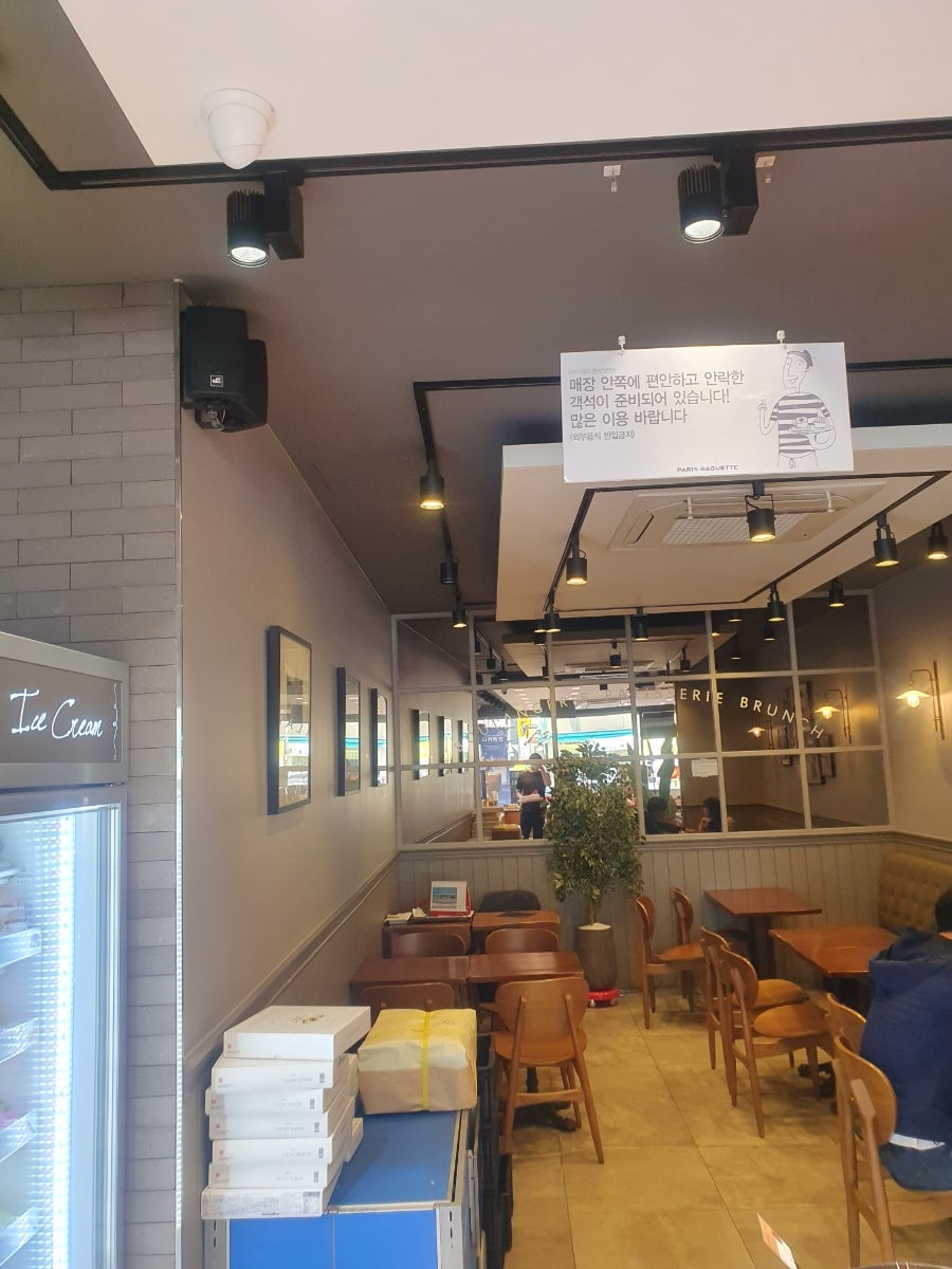 파리바게뜨 충북진천점 사진 3