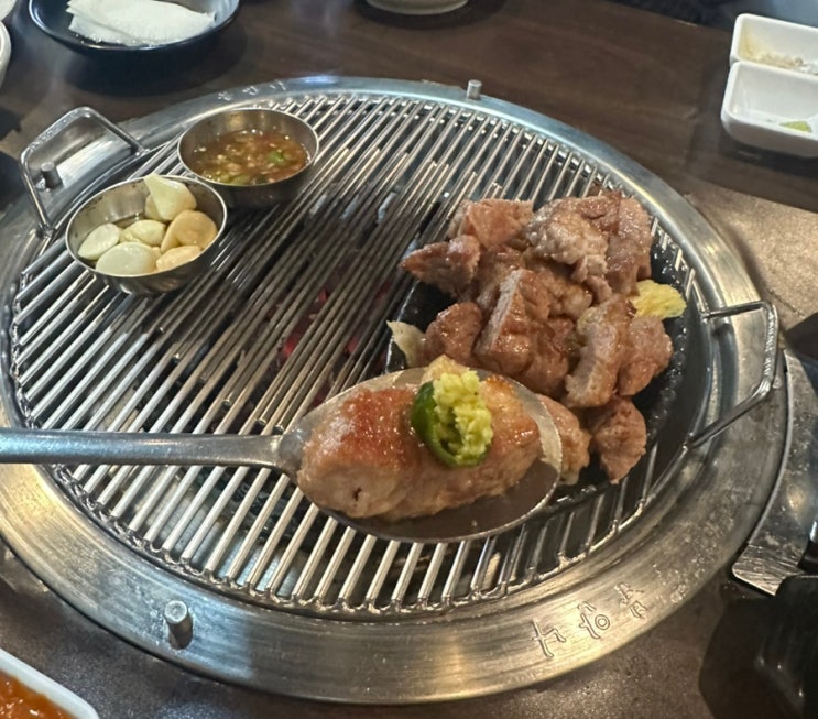  익산 영등동 고기집 직접 구워주는 특수부위 고기맛집  호돈