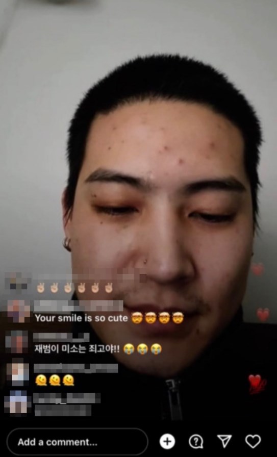 <b>갓세븐 제이비</b>, "클럽 좋아하세요?" DM으로 작업걸다 또 박제..... 