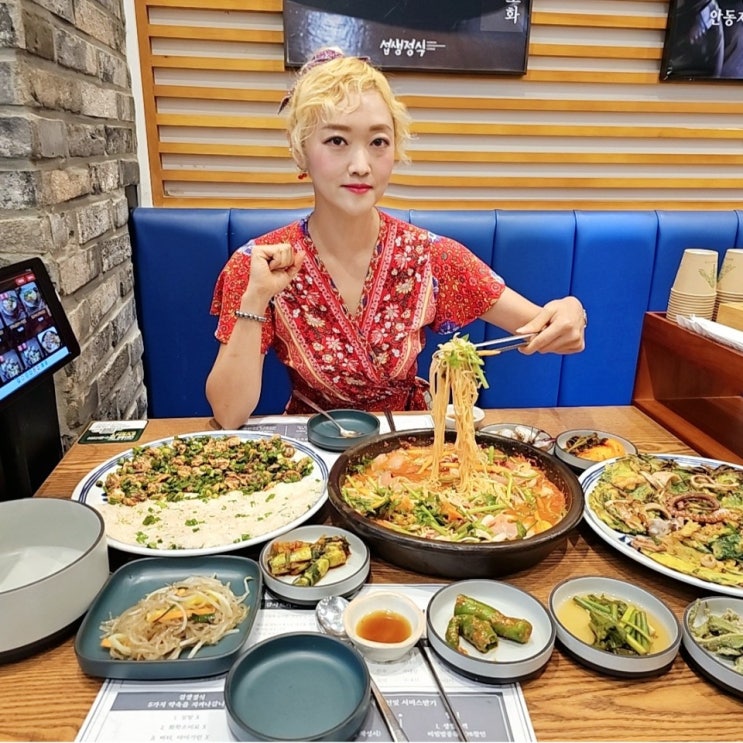  서울 창동역 맛집 섭생정식 해산물요리 전문