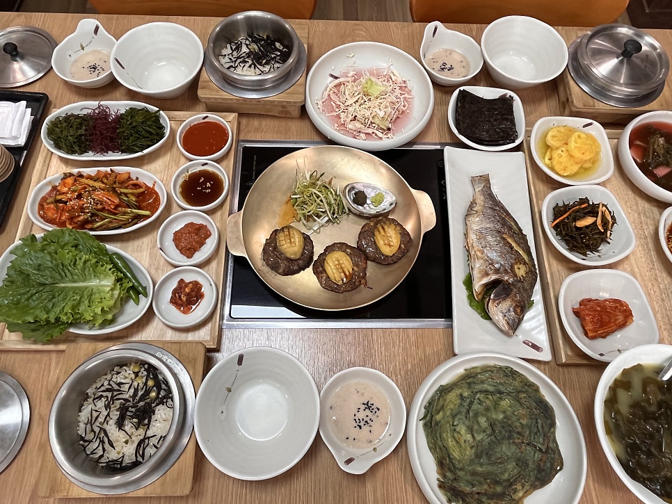곰집 사진 1