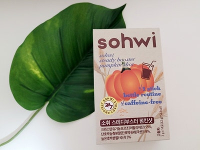  소휘펌킨샷 무카페인 붓기차 물대용차로 추천!
