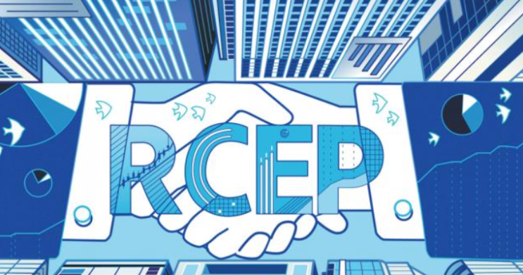 RCEP, 무역 활성화, 중소기업 '글로벌 진출' 지원 RCEP, 무역 활성화, 중소기업 '글로벌 진출' 지원