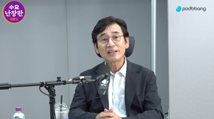 '강약약강'의 권위적인 상사와 일하는 법 (feat. 서열 욕구와 인정 욕구) '강약약강'의 권위적인 상사와 일하는 법 (feat. 서열 욕구와 인정 욕구)