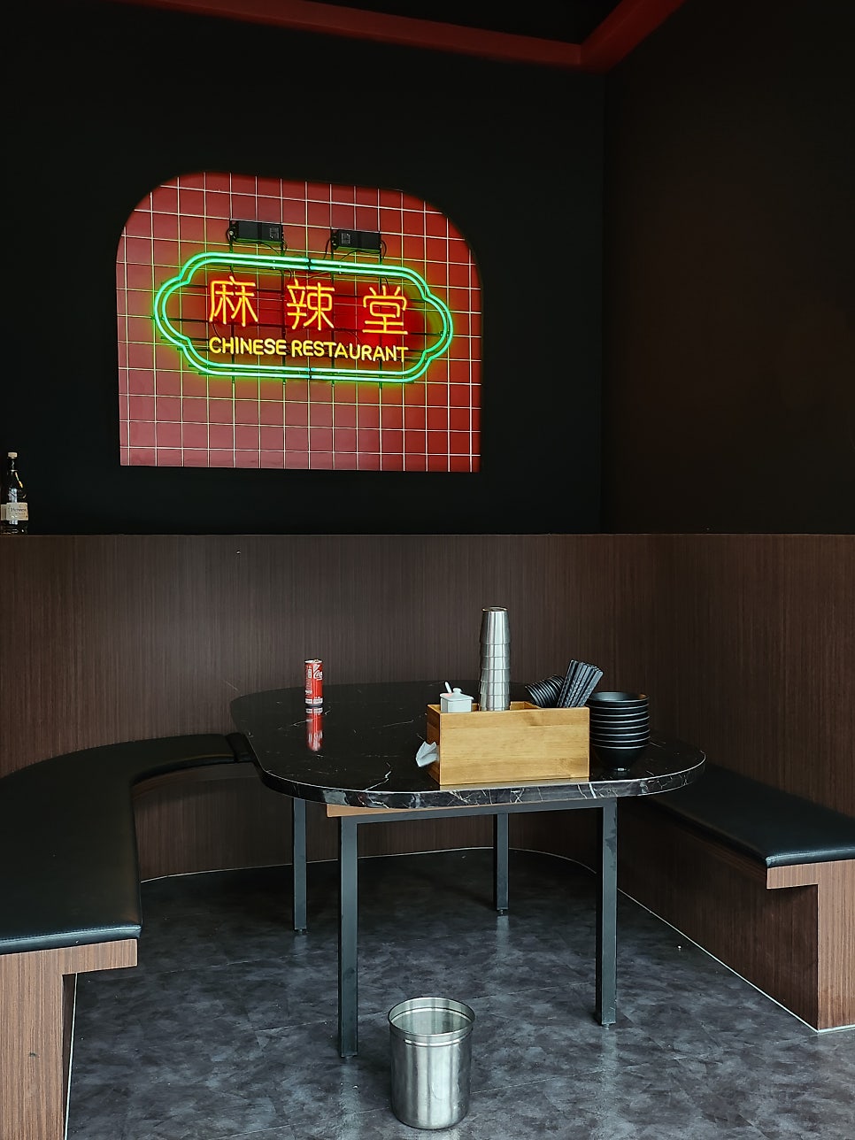 마라당 하단점 사진 6