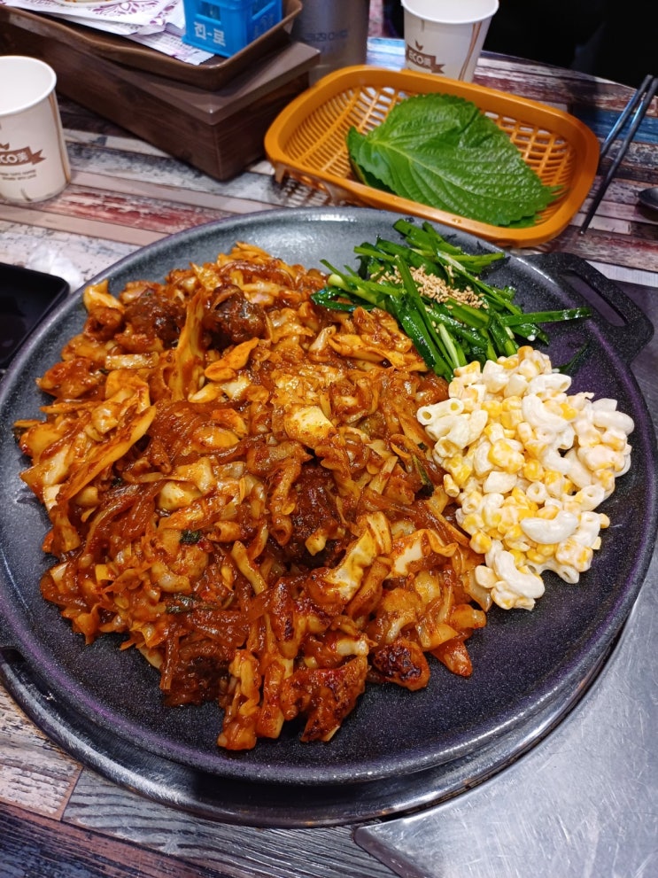  동탄곱분이곱창 불맛야채곱창 순대사리 필수 불금 가성비메뉴로 픽