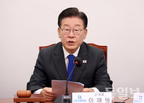 노동일보 <뉴스> <b>이재명</b>... 좋은 <b>방안</b>으로 사회적 <b>논의</b> 시작해야"