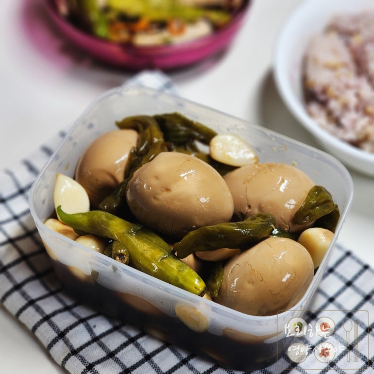 꽈리고추 계란장조림 만들기 삶은계란 요리 삶은계란 잘까는법 꽈리고추 계란장조림 만들기 삶은계란 요리 삶은계란 잘까는법